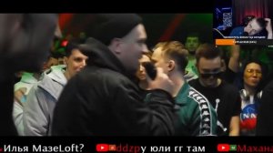 КУБОК МЦ: DИМ vs MZLFF vs МАК СКИРИ vs MICKEYMOUSE vs RAYBAX [Реакция со стрима]