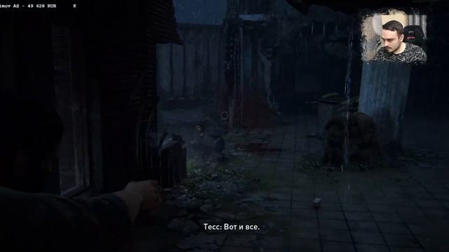 ОДНА ИЗ ЛУЧШИХ ИГР В ИСТОРИИ ► THE LAST OF US REMASTERED - PART 1 НА ПК (Макс.ур.сложности) [18+] смотреть онлайн