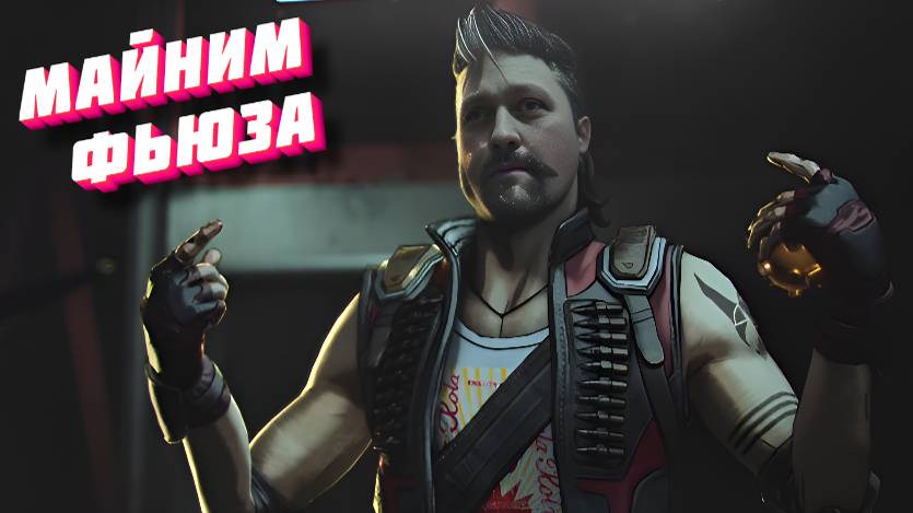 Apex Legends - Криворукий, но Добрый! смотреть онлайн