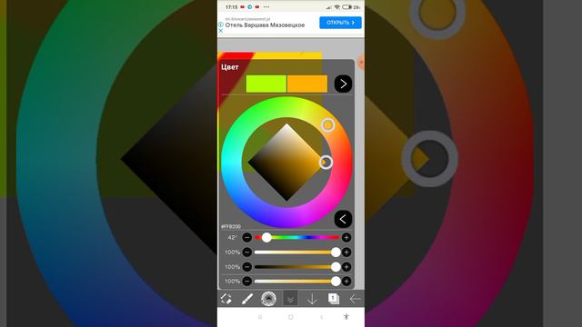 фильм территория стран 3 часть смотреть онлайн