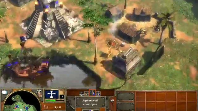 Age of Empires 3 Прохождение на русском Без комментариев Часть 4 Круг Оссуса Акт 1 Кровь Лед и Стал смотреть онлайн