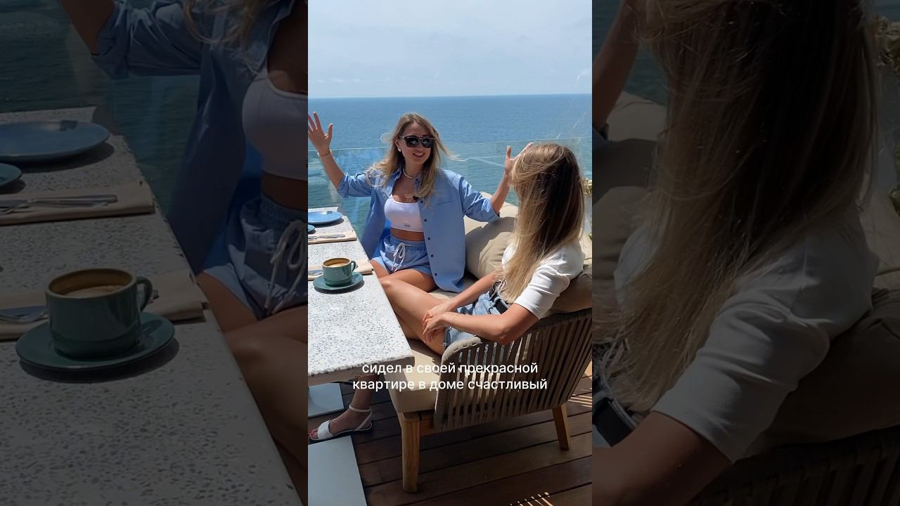 Ожидание/реальность ♀️ смотрите завтра - подкаст с нашей клиенткой из Якутии смотреть онлайн