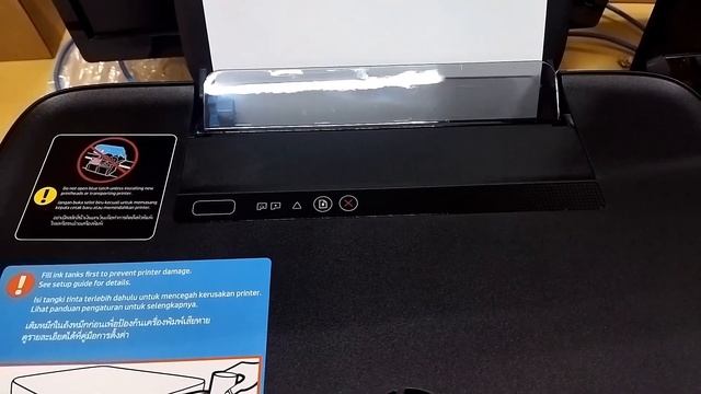 HP Deskjet Ink Tank 115 Self Test [techtips]