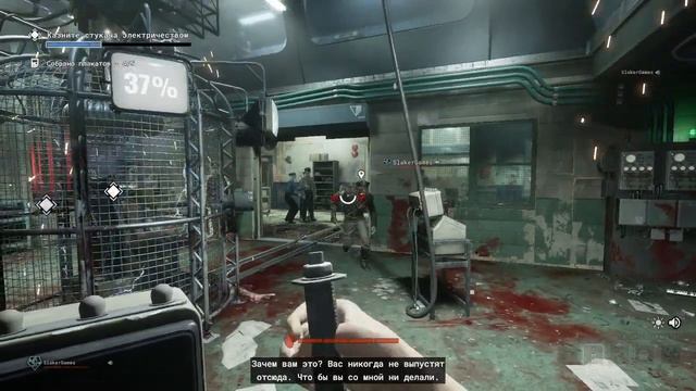 Все с начала? Кооп прохождение с @iSlakerGames #1 | The Outlast Trials смотреть онлайн