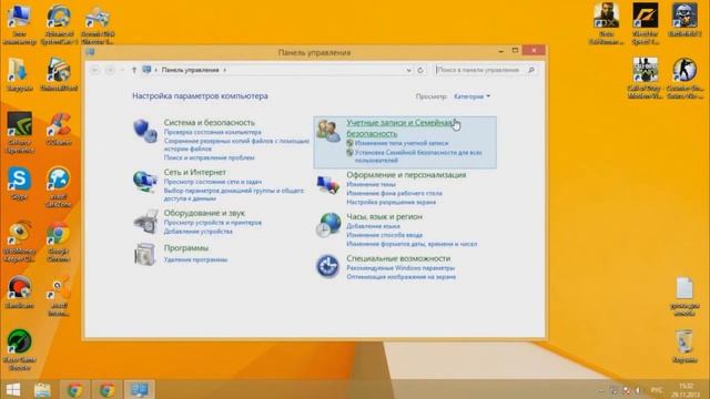 Как отключить SmartScreen в Windows 10 / 8 / 7 смотреть онлайн