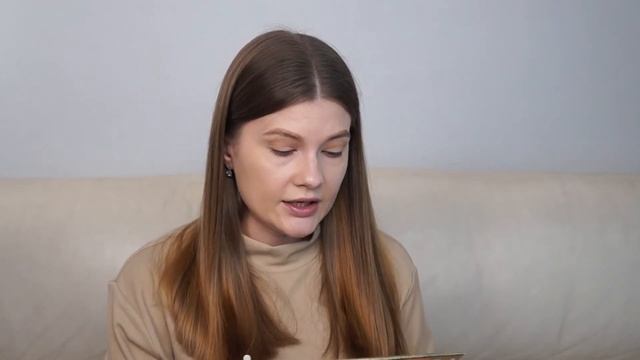СОБИРАЙСЯ СО МНОЙ / БЫСТРЫЙ ОСЕННИЙ МАКИЯЖ В ЗОЛОТЫХ ОТТЕНКАХ / ПАЛЕТКА MAC Power Hungry смотреть онлайн