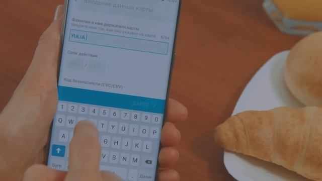 Samsung Pay | Как работает и почему это удобно смотреть онлайн