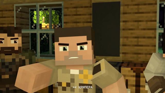 УЖАС охватил город в Minecraft! - Minecraft сериал.(Крипер-шмель 4 часть) смотреть онлайн
