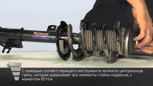 Правильная замена передних амортизаторов Opel Zafira. Установка амортизаторов MONROE. Часть 2 смотреть онлайн