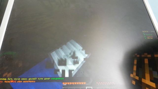 Вот что происходит когда сервер лагает смотреть онлайн