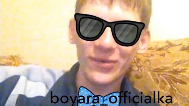 Привет от Баяры) смотреть онлайн