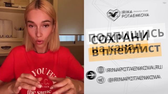 Ошибки начинающего мастера Перманента, что нужно знать мастеру ПМ для качественной работы смотреть онлайн