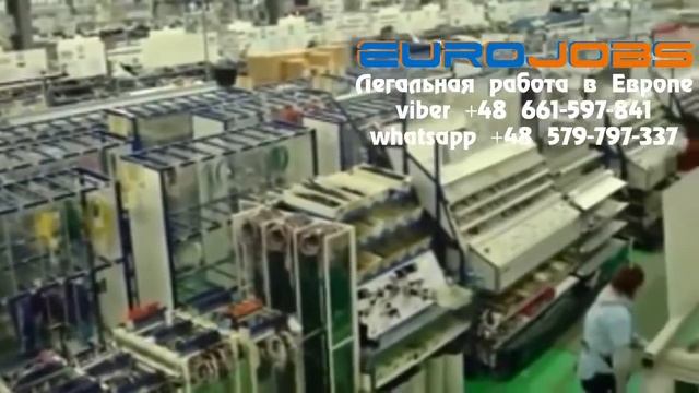 изготовление кабельной продукции для автомобилей смотреть онлайн