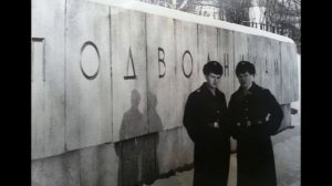 Тихоокеанский рубеж. Часть 1