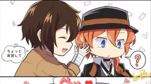 ТОП 5 МИЛЫХ КОМИКСОВ ПО СОУКОКУ (Bungou Stray Dogs)( Дазай и Чуя )