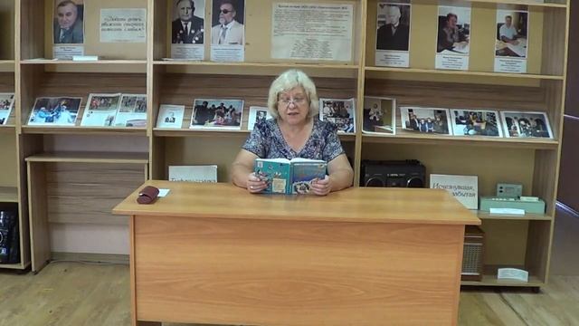 Кир Булычев "Путешествие Алисы". Глава 9. "Нам нужен говорун". смотреть онлайн