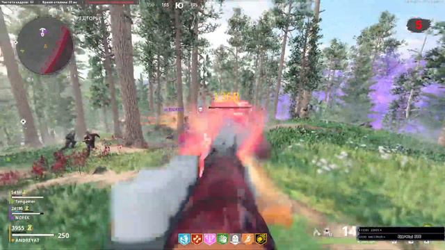 ЗОМБИ в Call of Duty: Black Ops Cold War смотреть онлайн