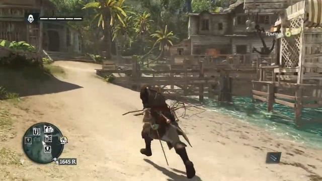 Assassin's Creed Black Flag смотреть онлайн
