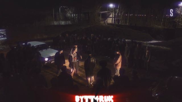 Страший кто?|Слово пацана эдит|