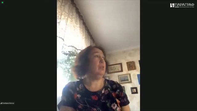 Актуальные вопросы арбитражного разбирательства в Казахстане смотреть онлайн