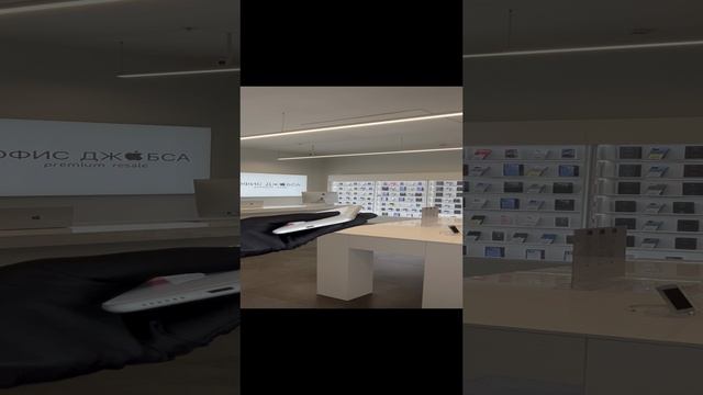 iPhone XR white смотреть онлайн