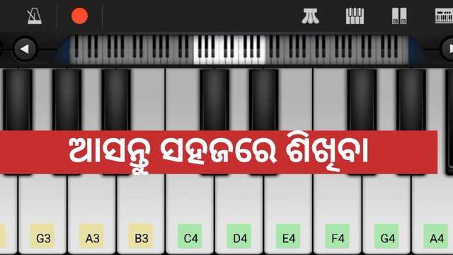 Koraputia Desia Natok song Sunana ki Casio music||Sunana ki Casio music|| смотреть онлайн