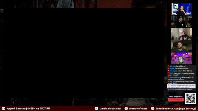 Смотрим Xbox Games Showcase 2023 смотреть онлайн