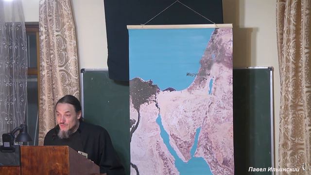 Исход 19-20 главы Синайское законодательство. Заповеди смотреть онлайн