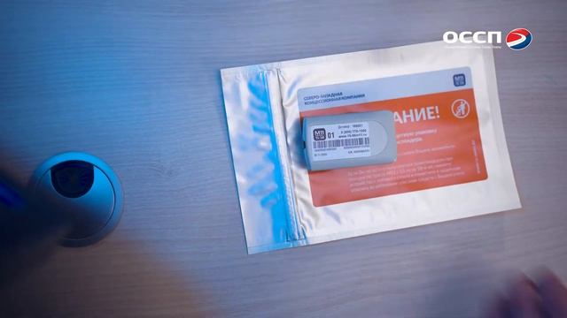 Как приобрести транспондер и как его прикрепить в машине? смотреть онлайн