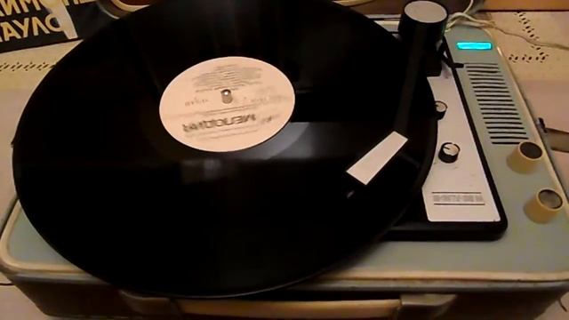 Виниловый проигрыватель Юность 301