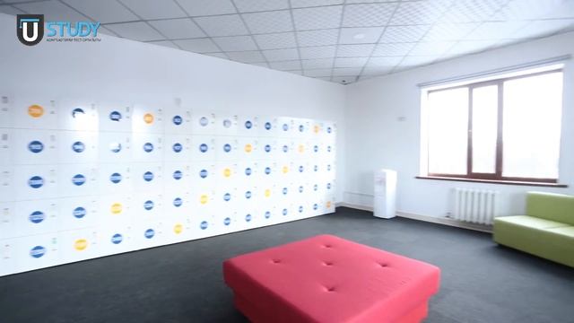 Семей: Региональный Центр Тестировани Ustudy смотреть онлайн