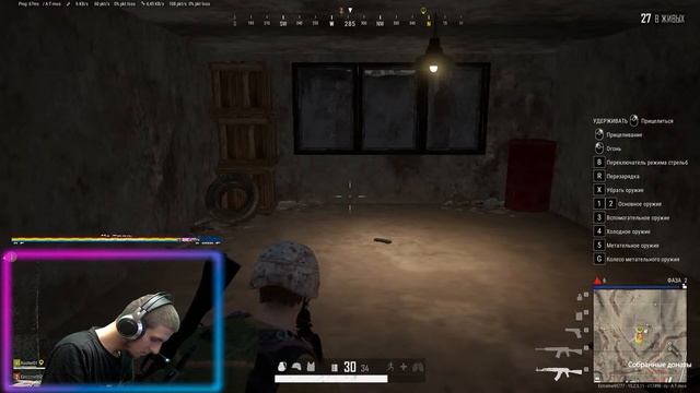 СТРИМ БЕСПЛАТНОГО PUBG| BATTLEGROUNDS|ИГРАЕМ ТРЕНИРОВКУ| #рекомендации смотреть онлайн