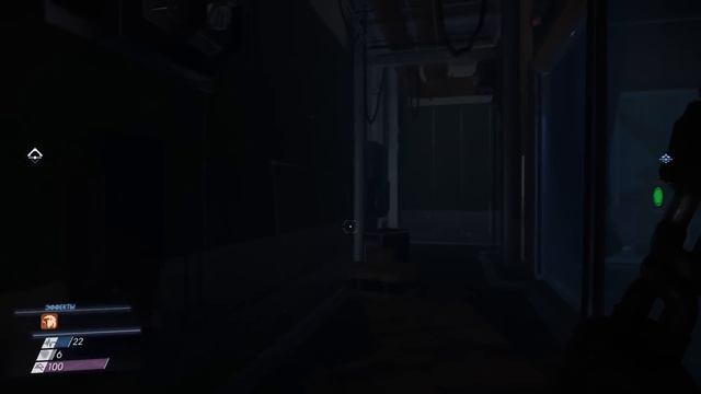 Prey прохождение #5 Психоскоп Обнаружение мимиков Сканировать тифонов | ИГРЫ ПРО научную фантастику смотреть онлайн