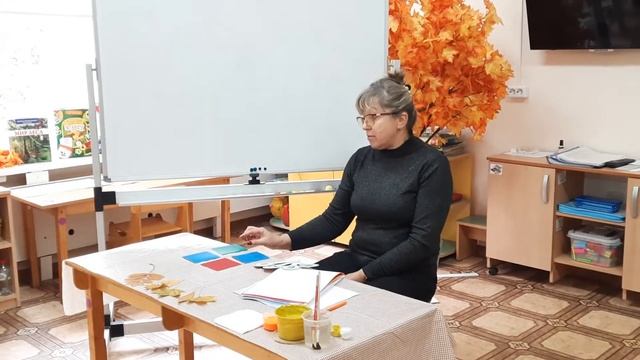 Занятие по обучению грамоте подготовительная группа смотреть онлайн