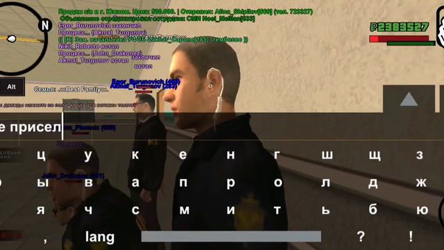 Форум Блек Раша 1#Red смотреть онлайн