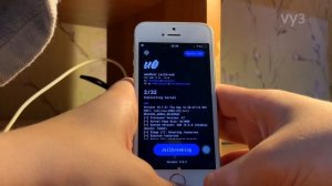 Jailbreak iPhone 5S iOS 12.5.5 100% без компьютера джейлбрейк за 10 минут.