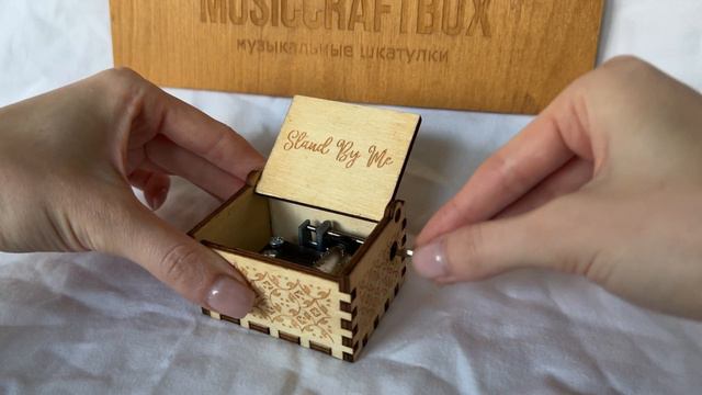 Музыкальная шкатулка Stand by Me music box смотреть онлайн