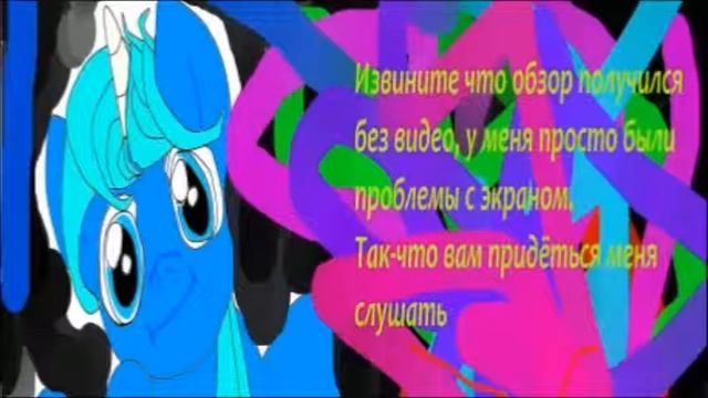 Обзор игры Slender: The Eight Pages смотреть онлайн