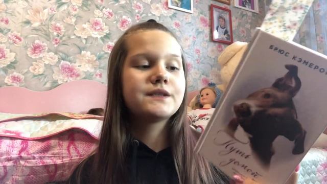 СОБИРАЮ РЮКЗАК НА МОРЕ КУКЛЫ ? МЯГКИЕ ИГРУШКИ?