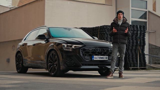 Новый Аudi SQ8 2024 | Обзор  Ауди SQ8  | Авто из Германии