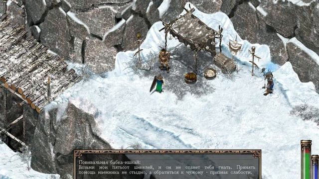 17.Kult:Heretic Kingdoms-Путь Сура смотреть онлайн
