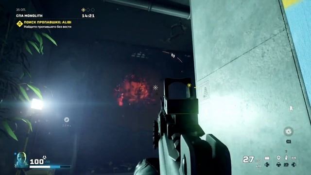НЕ ТОРОПИСЬ ПОКУПАТЬ ➥ Rainbow Six Эвакуация Обзор смотреть онлайн