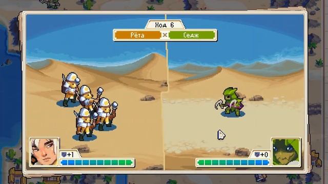 ◀️ WarGroove #20 ▶️ ◀️ Война Королевств ▶️ ◀️ ИСТОРИЯ СЕДЖА ▶️ смотреть онлайн