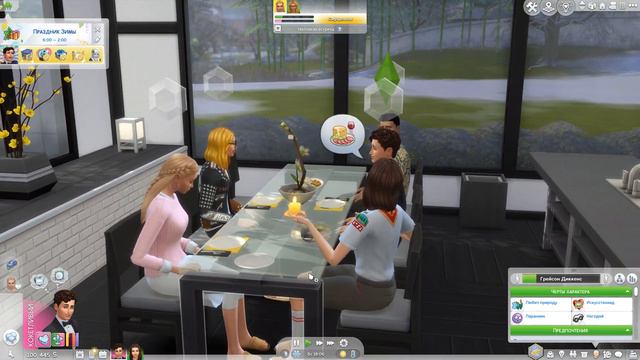 Соседские истории. Семья Диккенс #2 ||The Sims 4 смотреть онлайн