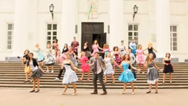 Стиляги НДУ 2011 смотреть онлайн