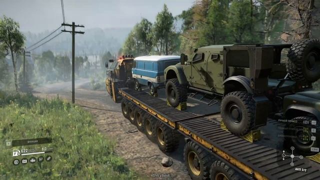 ОТВОЖУ МАШИНЫ ЧЕРЕЗ ОПАСНУЮ ГРЯЗЬ С ВОДОЙ! (SnowRunner) смотреть онлайн