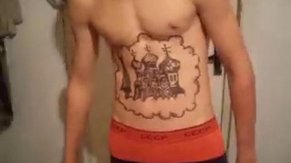 татуировка