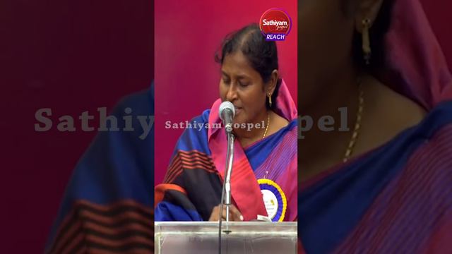 உங்களை கனம்பண்ணுவார் Sis. Christina Robinson | Sathiyamgospel | 17 Mar 23 смотреть онлайн
