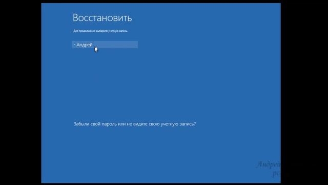 06.mp4 смотреть онлайн