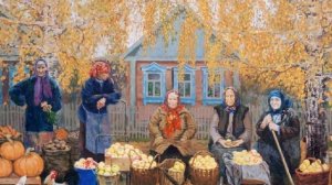 А  Шнитке Элегия